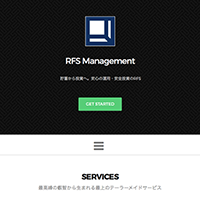 RFS Managementのサイト画像
