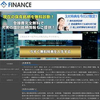ファイナンス(FINANCE)のサイト画像